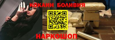 прущая мука Бузулук