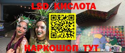 альфа пвп VHQ Бугуруслан