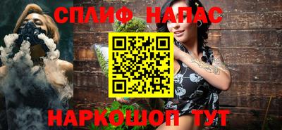 альфа пвп VHQ Бугуруслан
