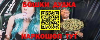 прущая мука Бузулук