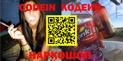 альфа пвп VHQ Бугуруслан