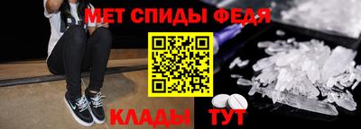ГАЛЛЮЦИНОГЕННЫЕ ГРИБЫ Котовск