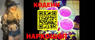 каннабис Кохма