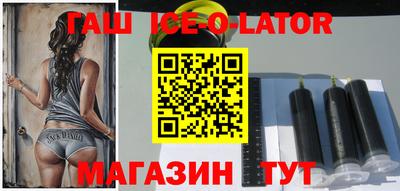 альфа пвп VHQ Бугуруслан