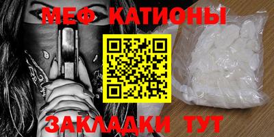 прущая мука Бузулук