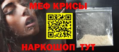 альфа пвп VHQ Бугуруслан