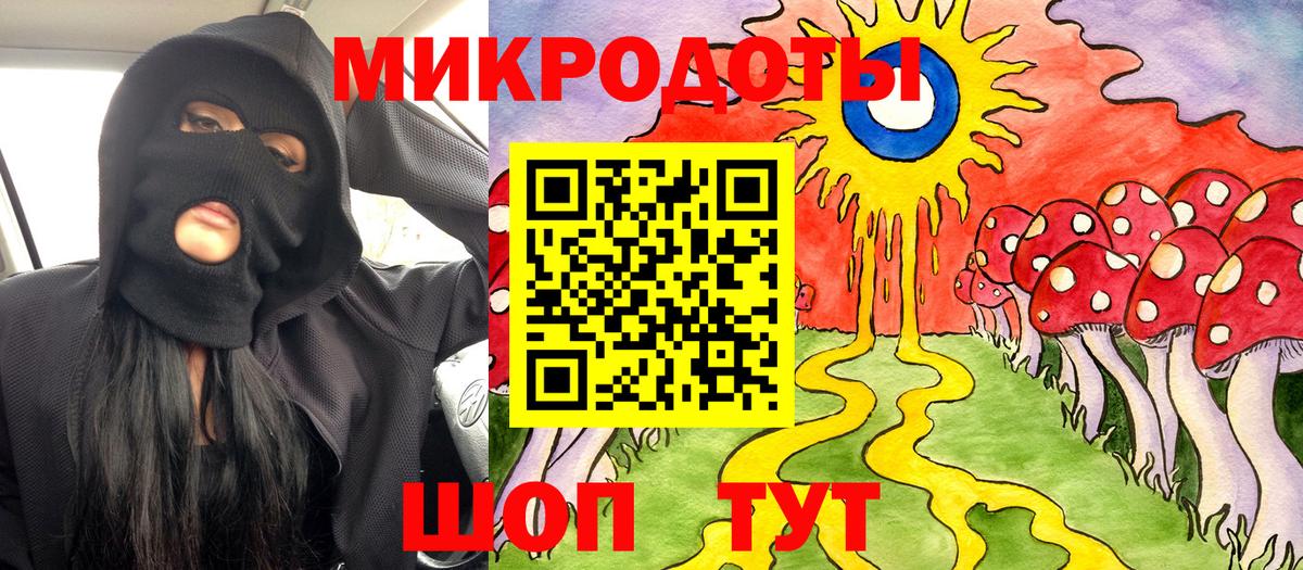 Псилоцибиновые грибы Psilocybine cubensis  Псилоцибиновые грибы прущие грибы  Лангепас  Вход с VPN 